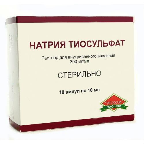 Натрия тиосульфат