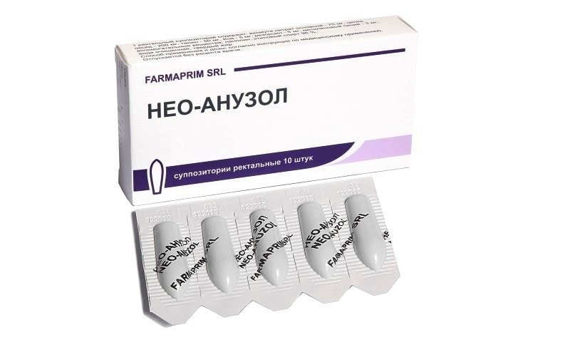 Нео-Анузол