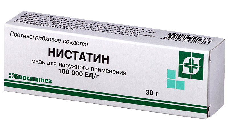 nistatin-maz-instruktsiya-po-primeneniyu