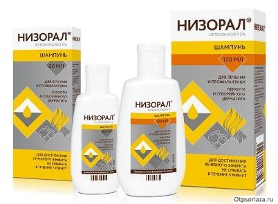 Шампуни от псориаза – чем лечить псориаз на голове