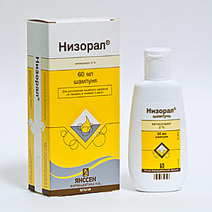 «Низорал» шампунь 