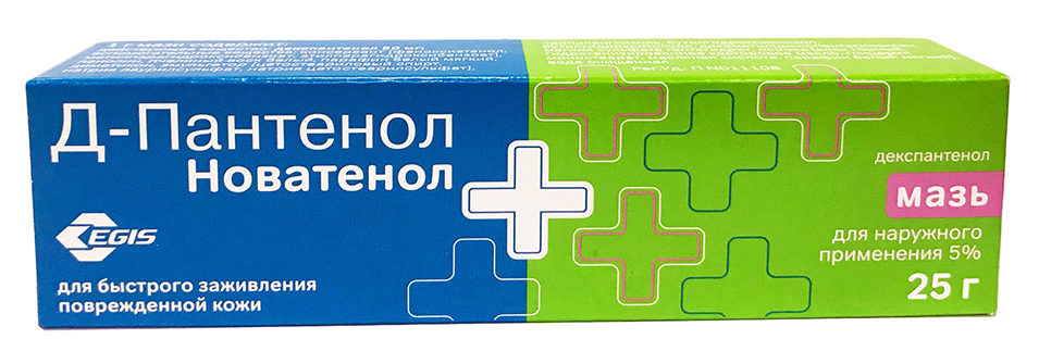 novatenol