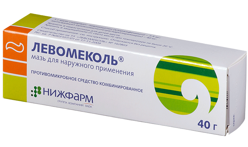 oflomelid-ili-levomekol-chto-luchshe