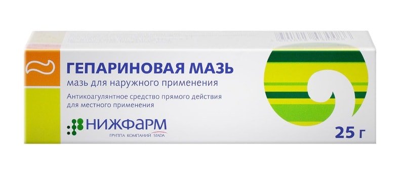 Гепариновая мазь