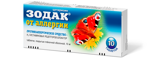 Зодак