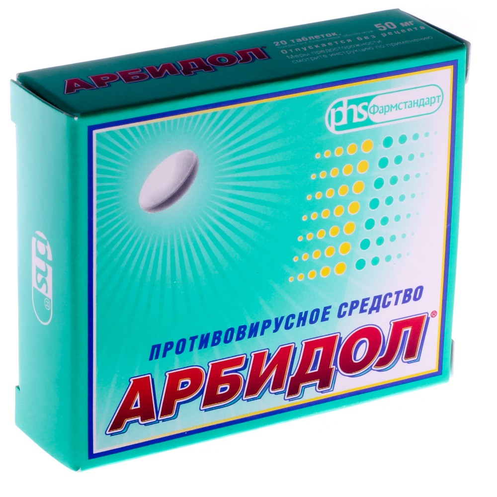 Аналог Циклоферона