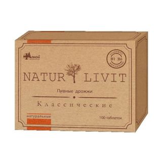 NaturLivit пивные дрожжи