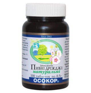 Осокор