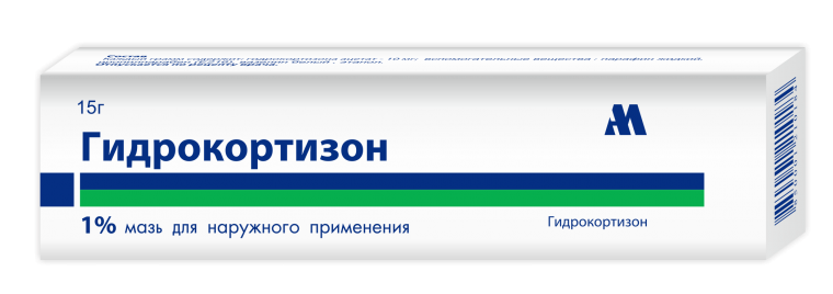 otchegopomogaetgidrokortizon