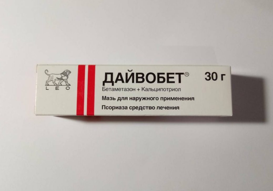 otzyv-o-mazi-dajvobet