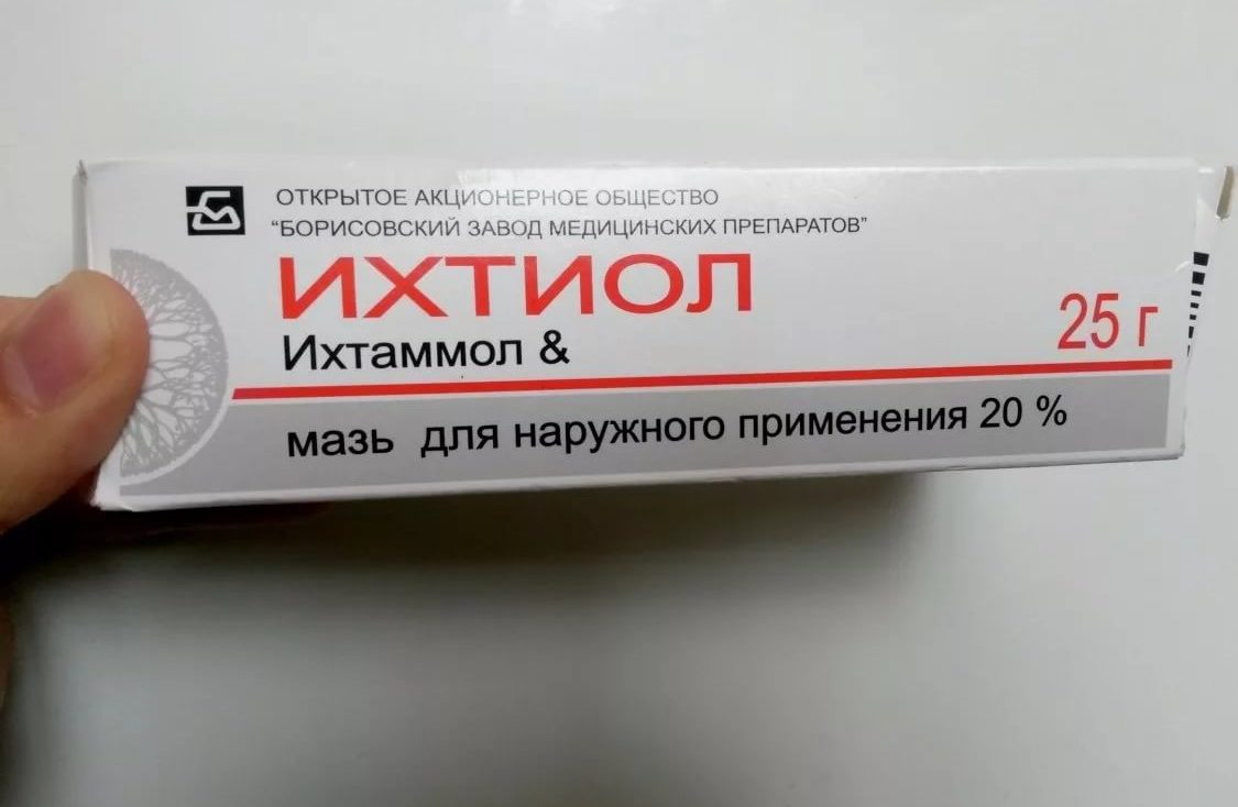 otzyv-o-mazi-ihtiol