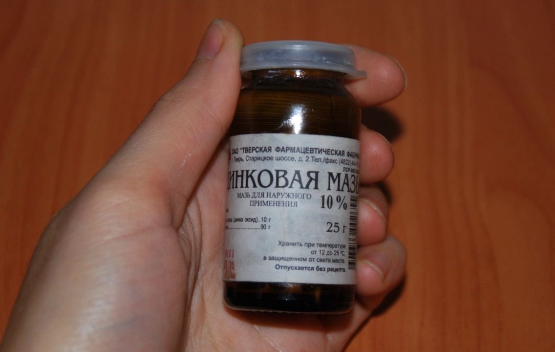 otzyv-o-mazi-tsink