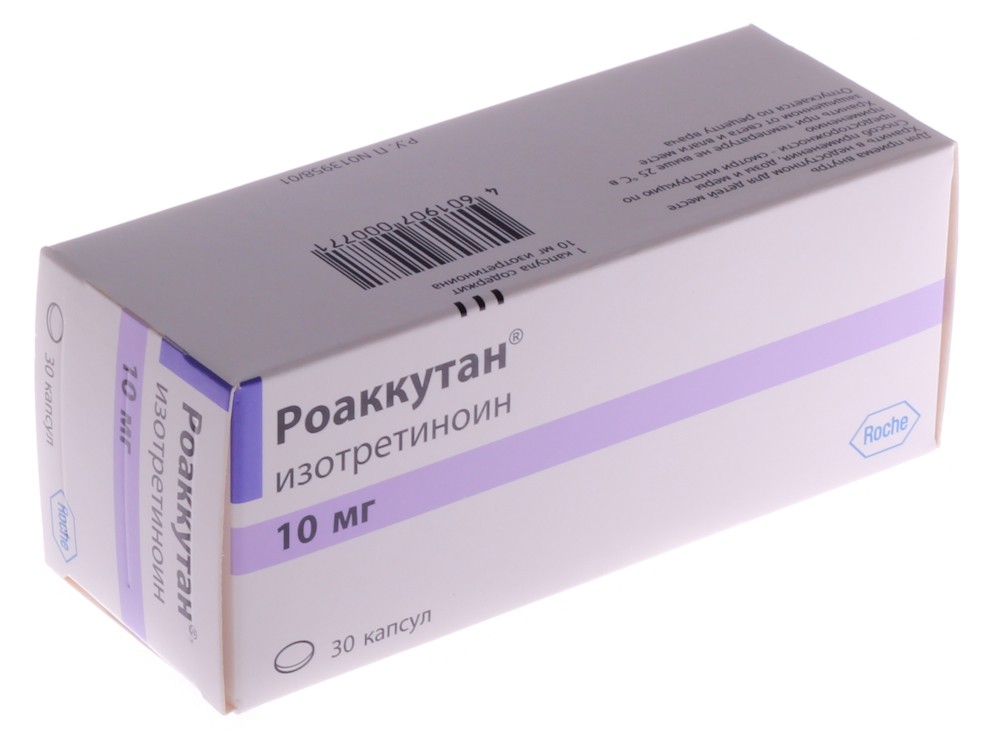 otzyv-o-primenenii