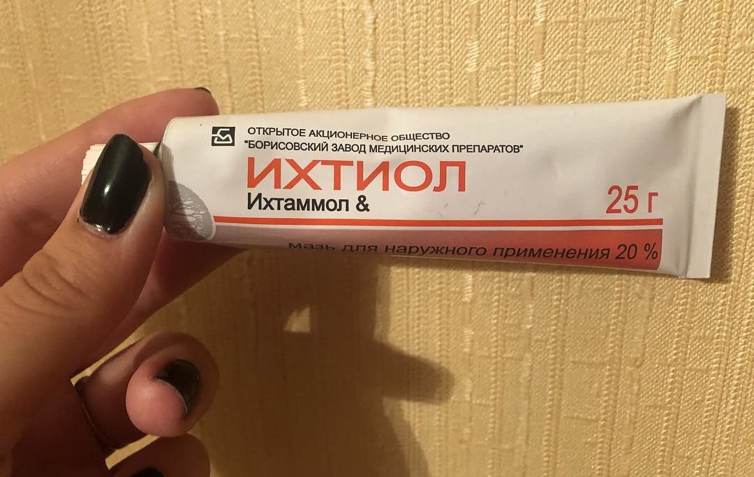 otzyv-ob-ihtiole