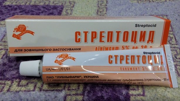 otzyv-streptotsid