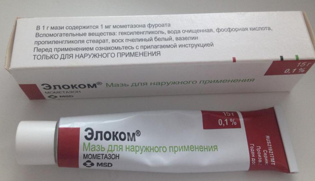 otzyvy