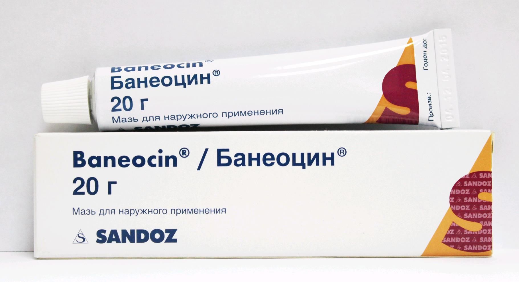 otzyvy-baneotsin