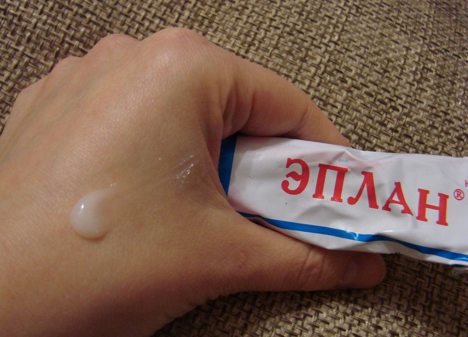 otzyvy