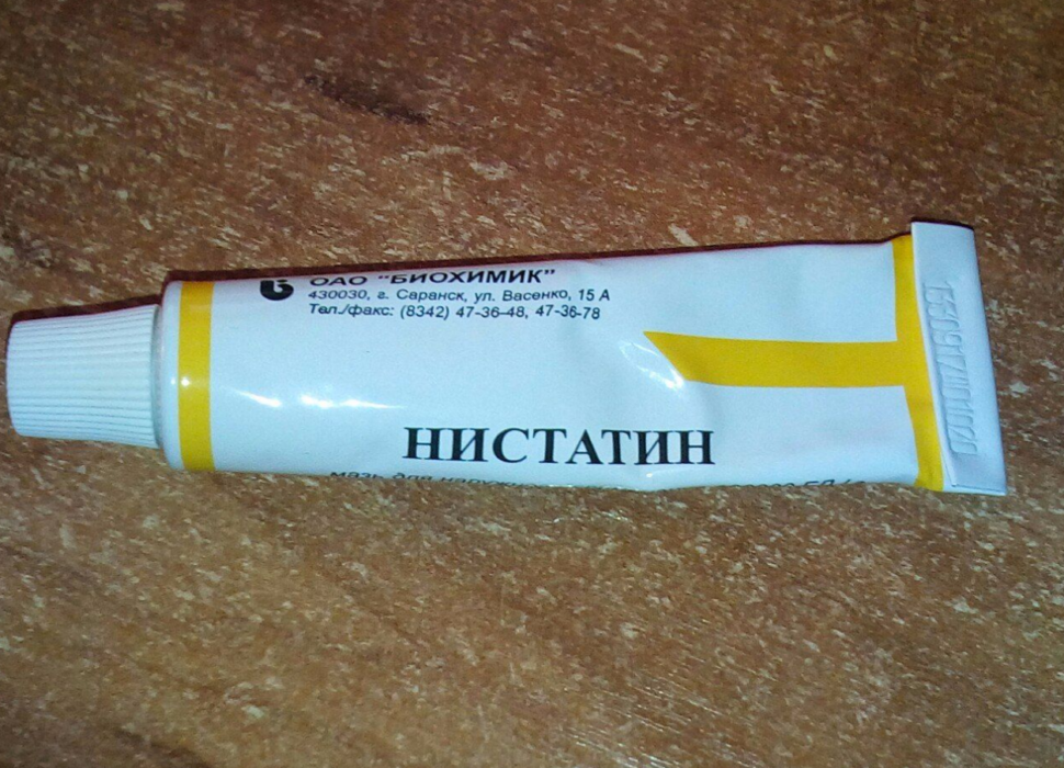 otzyvy-nistatin