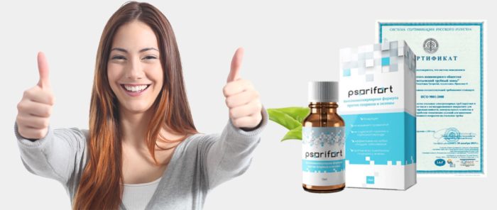 Псорифорт изображение 9
