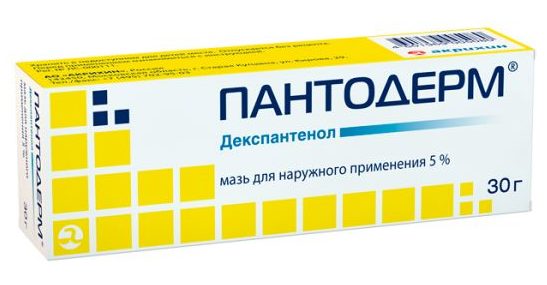 pantoderm