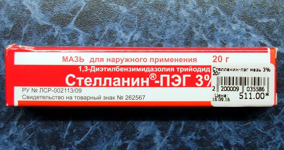 peg