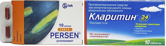 препараты для внутреннего употребления