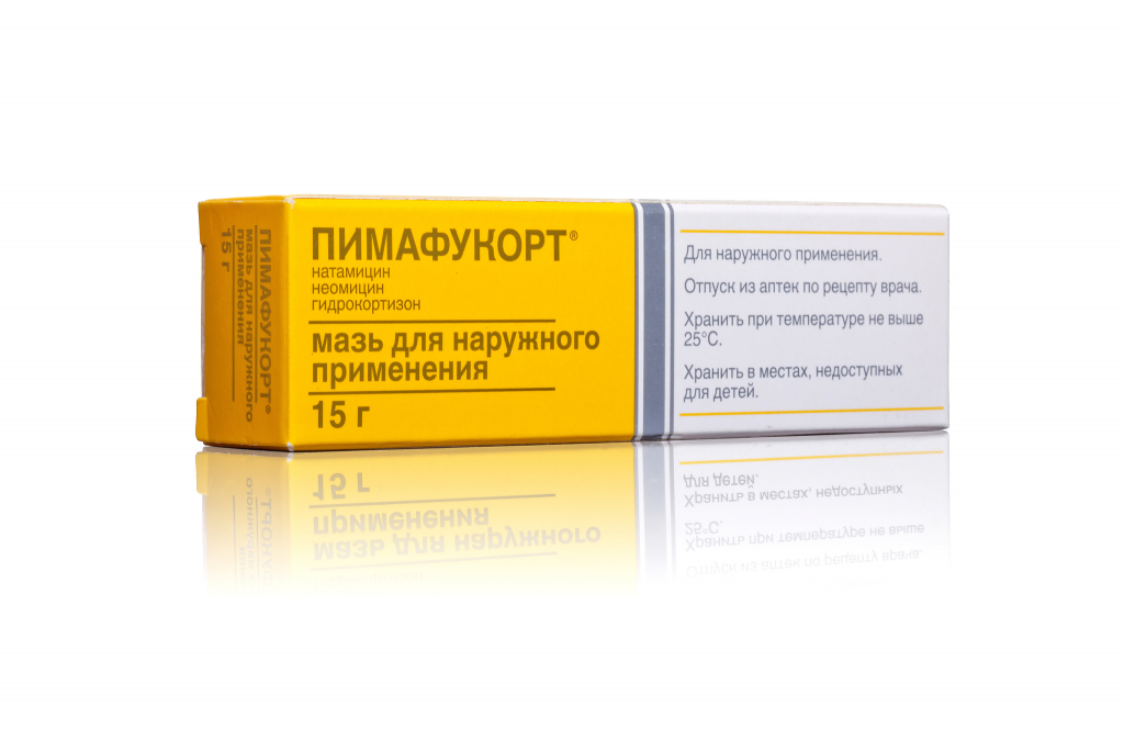 pimafukort-maz-otzyvy