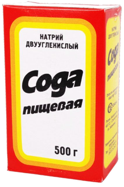 Лечение псориаза пищевой содой - польза или вред?