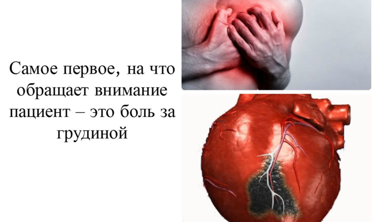 5 главных признаков