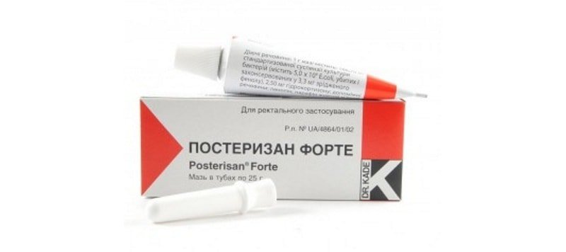 Постеризан Форте