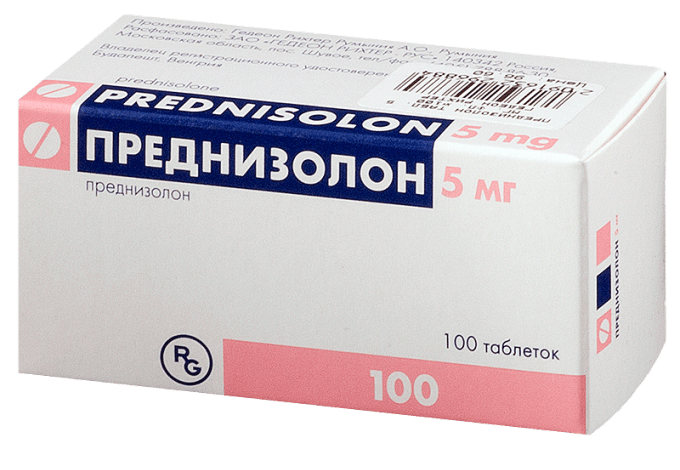 лекарство для лечения кожных заболеваний