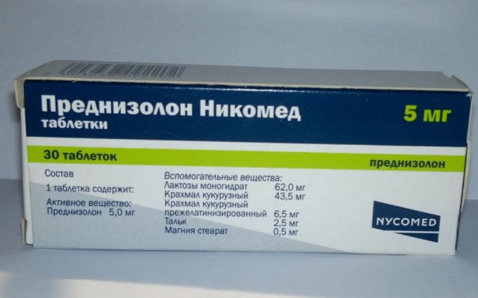 противопоказания препарата беременным собакам
