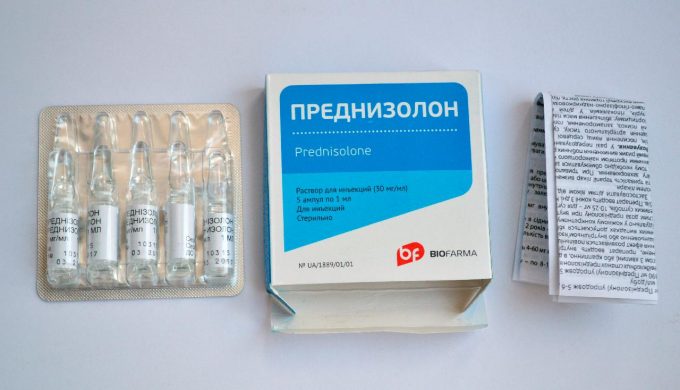дозировка препарата для собак