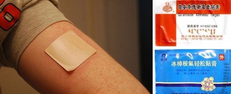 Преимущества применения пластырей от псориаза