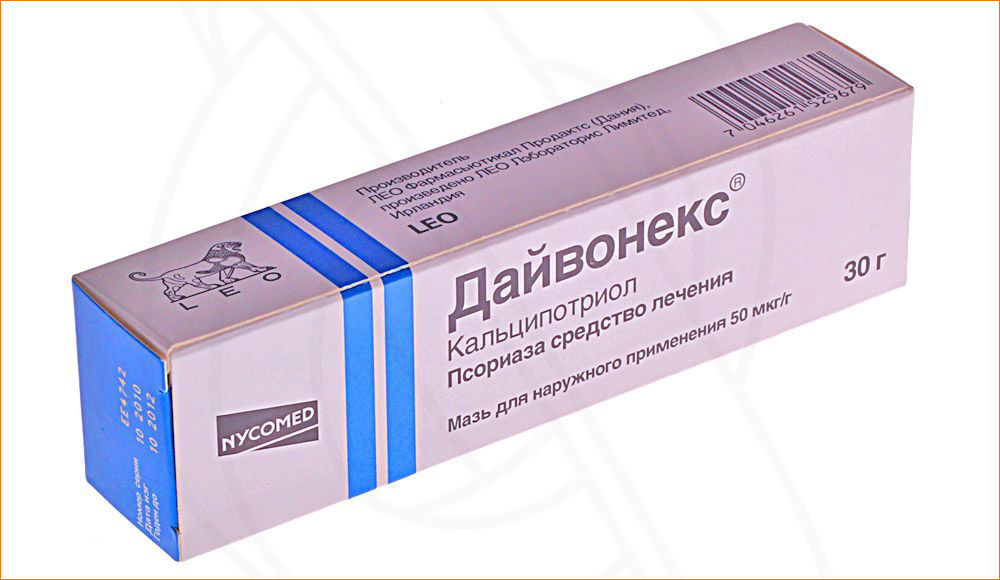 Дайвонекс
