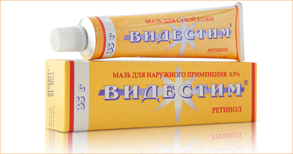 Видестим