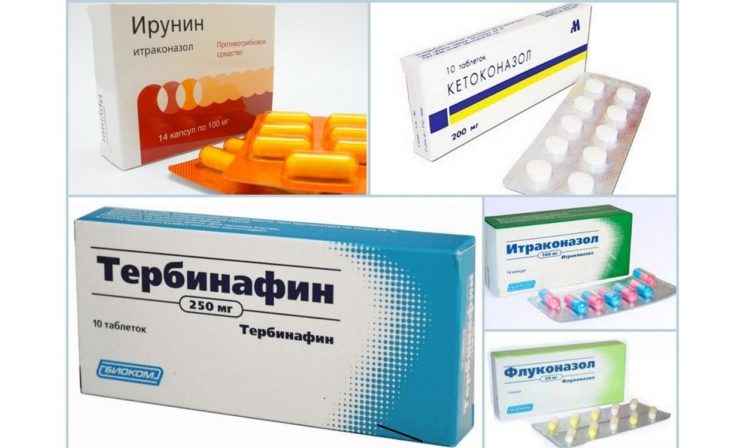Лечение