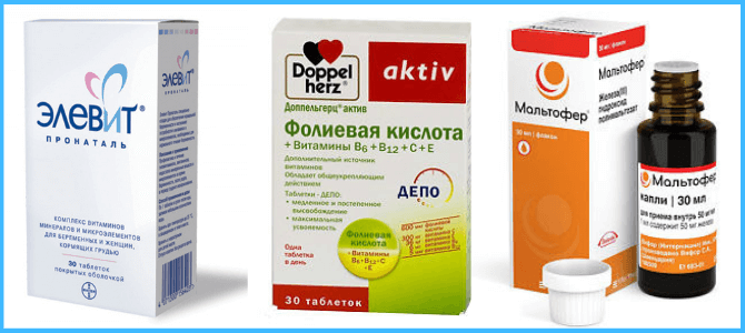 Препараты в которых содержится Фолиевая ксилота