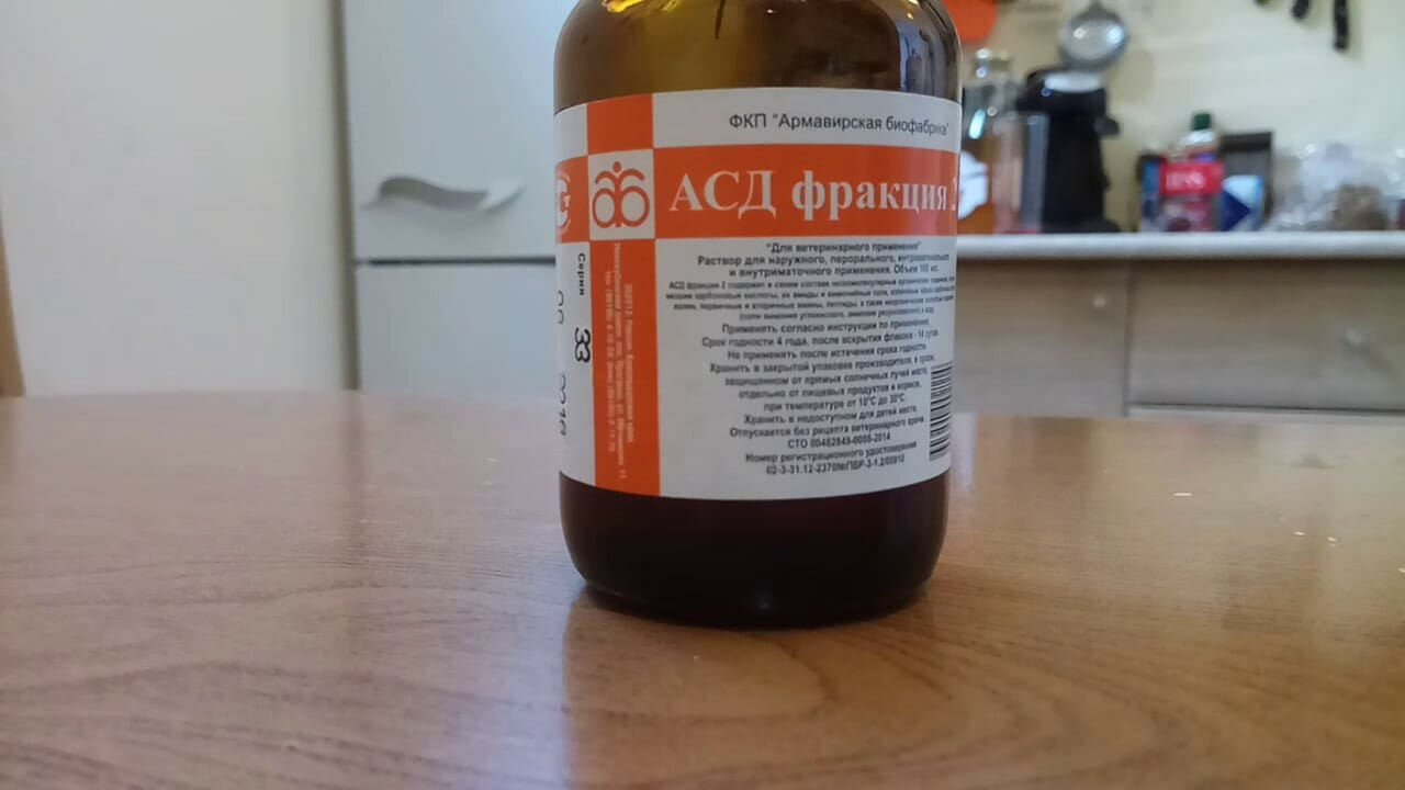 Асд при псориазе схема приема