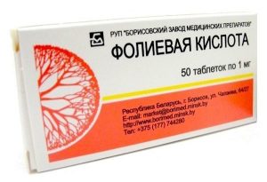 Прием фолиевой кислоты