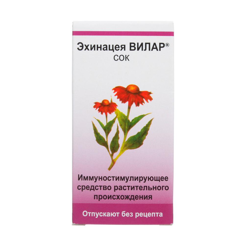 как принимать эхинацею настойку