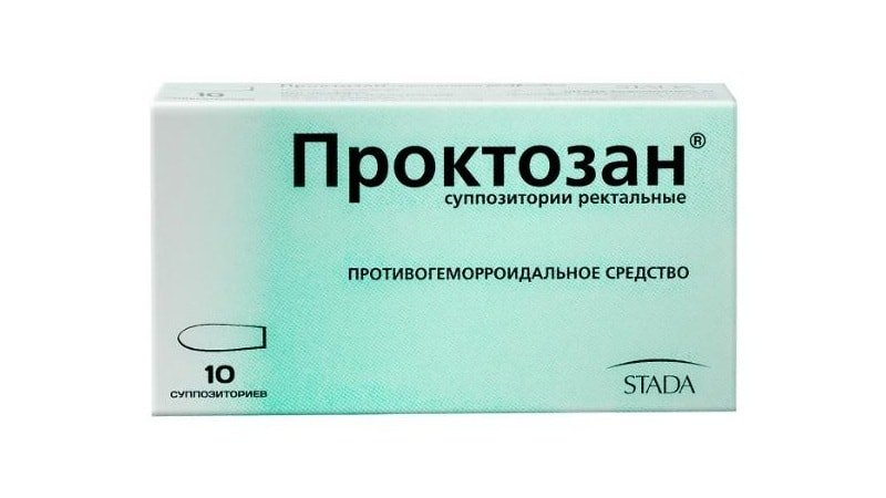 Проктозан