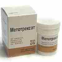 psoriasis-pustular-metotrecsat