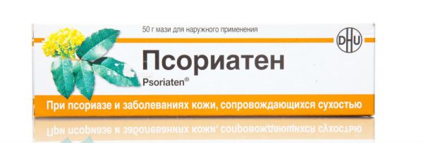 Псориатен фото