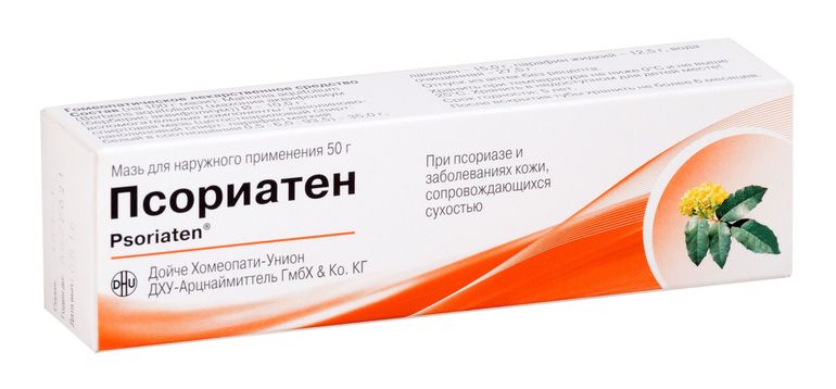 Псориатен