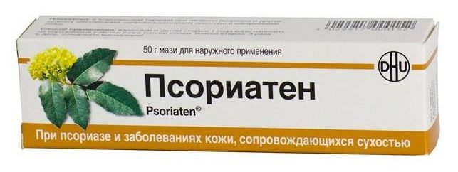psoriaten