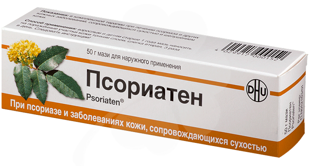psoriaten