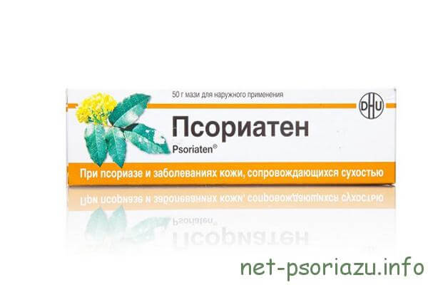 Растительные лекарства от псориаза