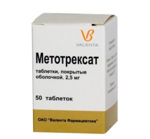 Метотрексат от псориаза